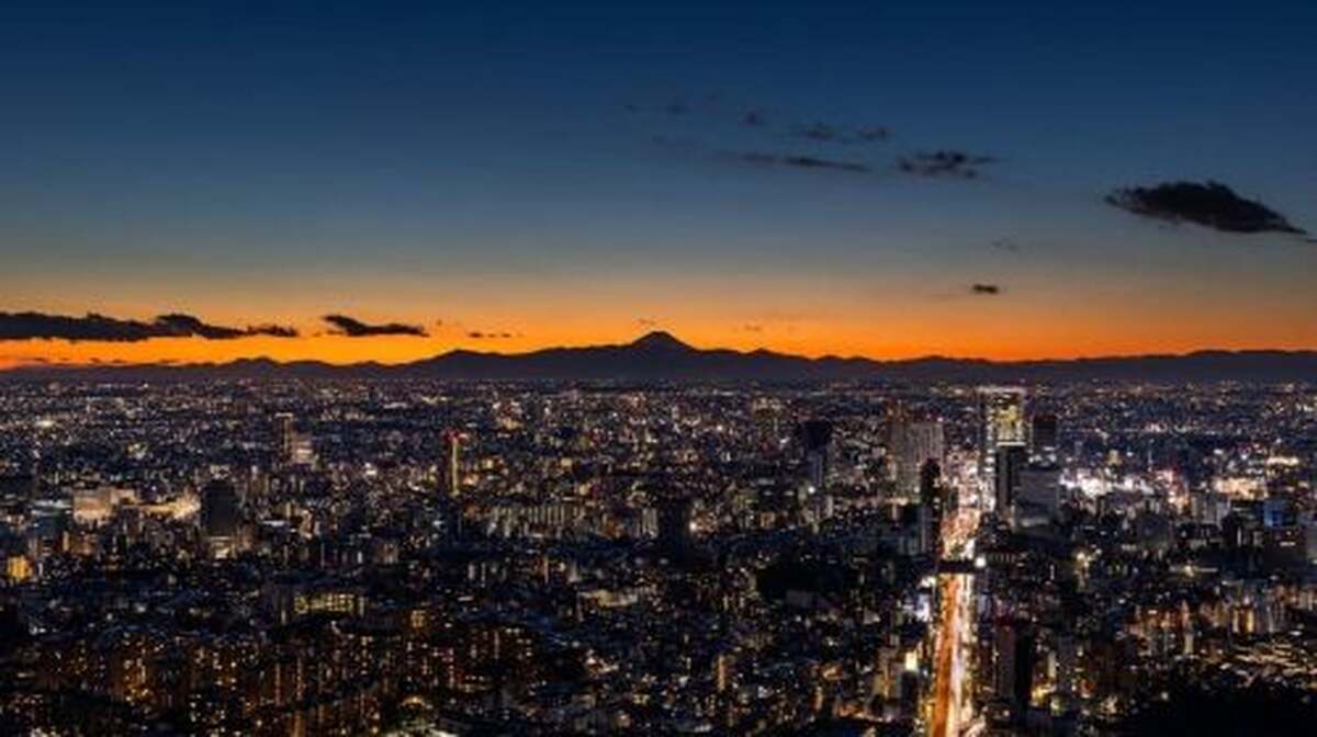 Tokyo City View (Indoor Observation Deck) Admission Ticket Day Tours - Main Image