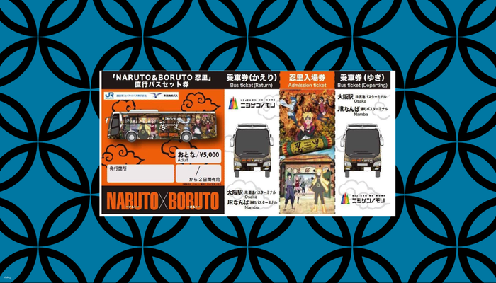 Nijigen no Mori (Awaji Island Anime Theme Park) Naruto & Boruto Shinobi Village Admission Ticket with Bus Service | Japan - Main Image