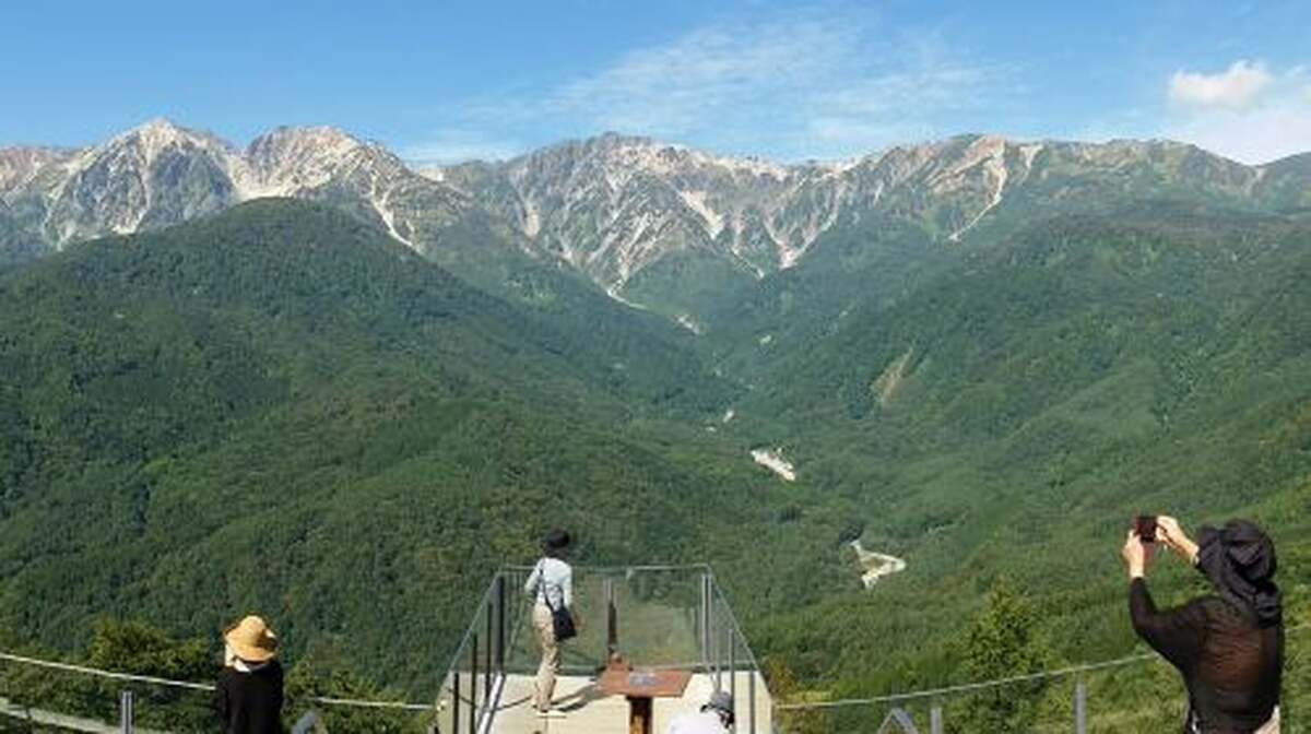 Hakuba Iwatake Mountain Resort Hakuba Iwatake Mountain Resort Pets - Main Image