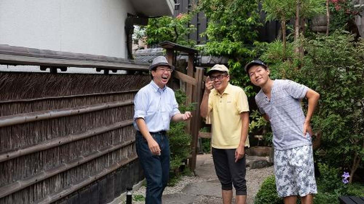 Highlights & Hidden Gems With Locals: Best of Kyoto Private Tour - Main Image