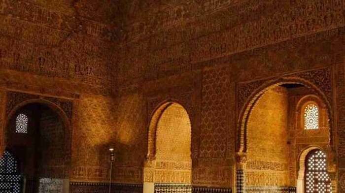 Nasrid Palaces - Main Image
