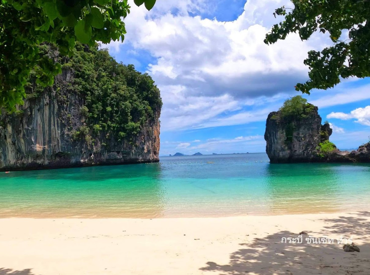 Join Tour Day Trip Hong Islands Tour (Excluded National Park Fee) - Main Image