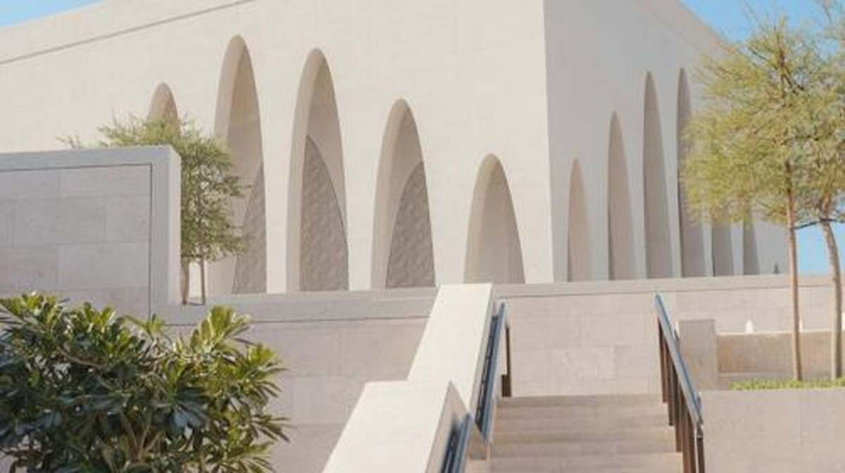 Saadiyat Cultural District Abu Dhabi: Audio Guide App Day Tours - Main Image
