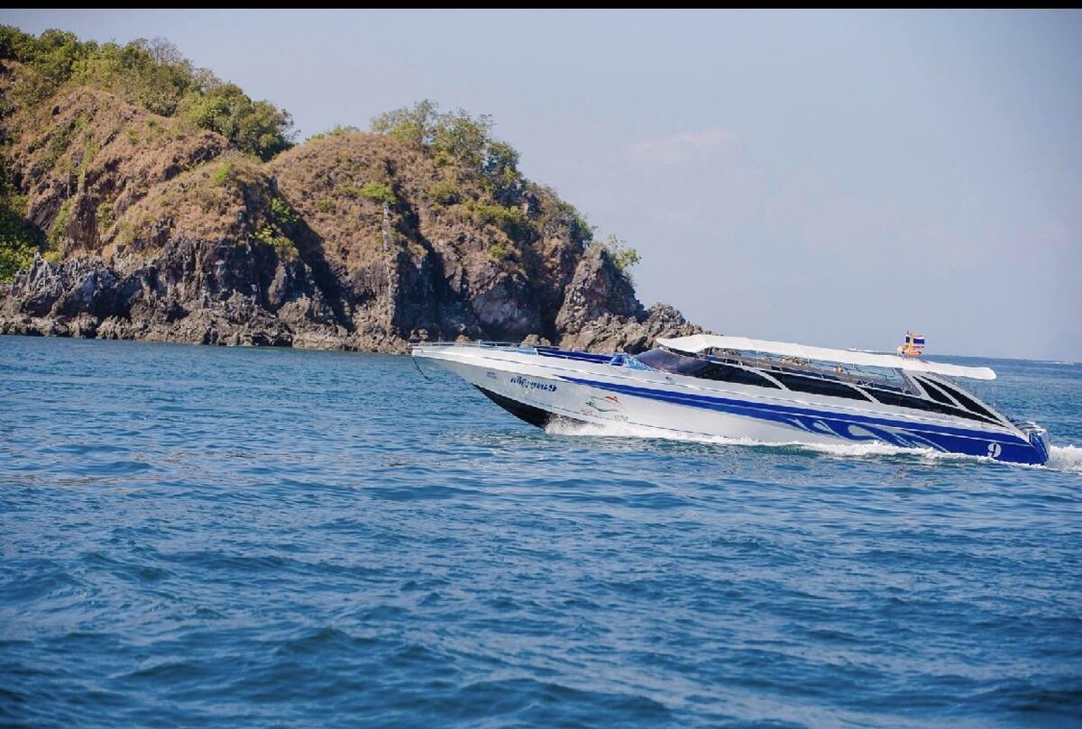 One Way Speedboat Transfer from / to Phuket - Phi Phi - Main Image