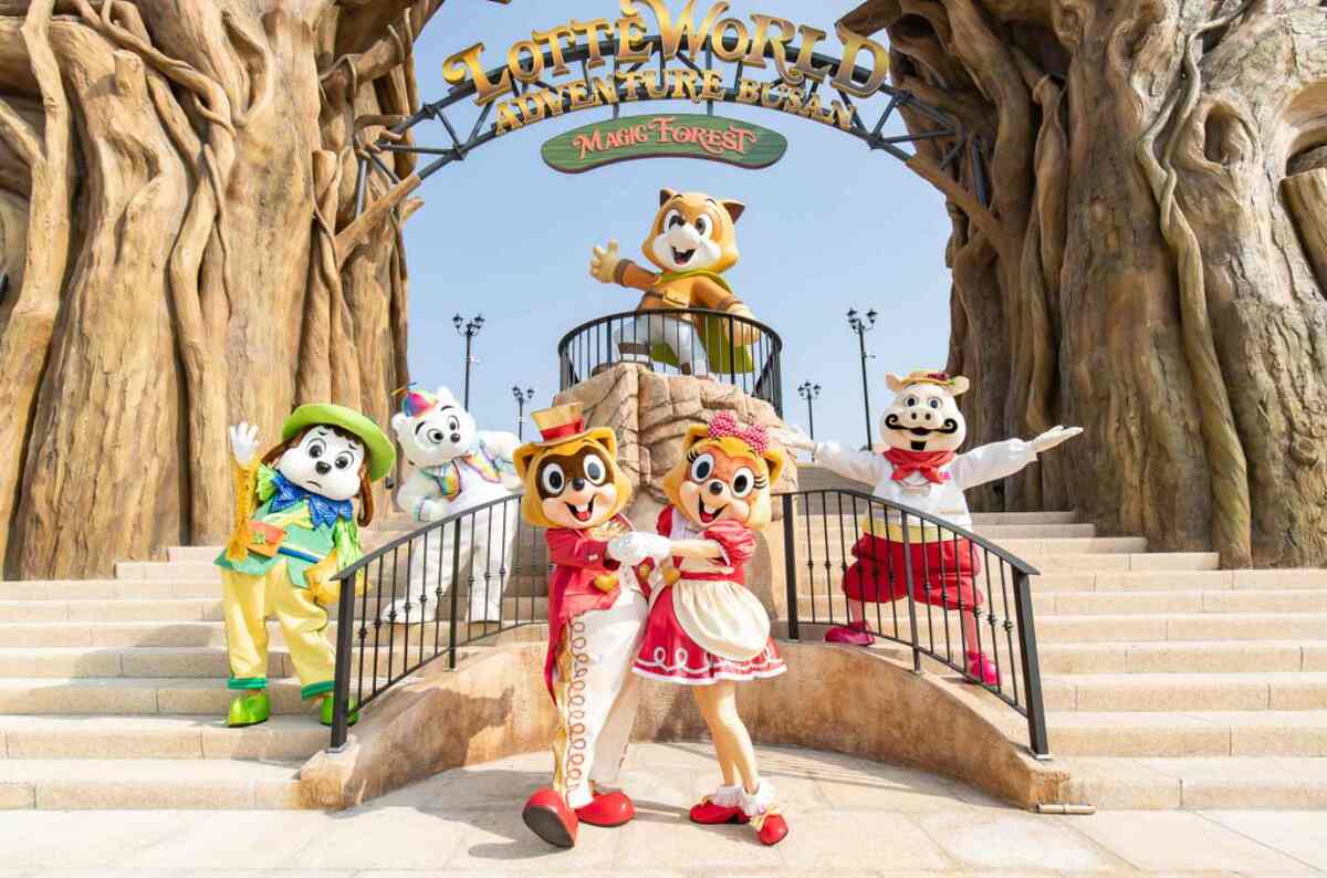 Lotte World Adventure Busan - Main Image