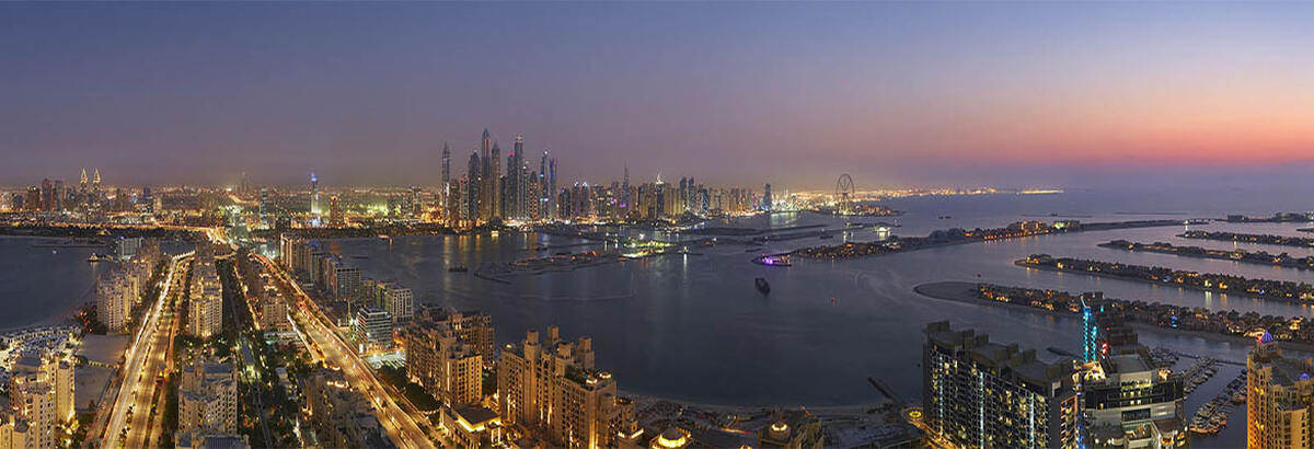 The View at The Palm Jumeirah Dubai - Main Image