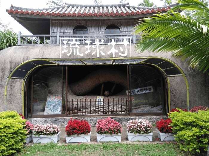 Okinawa Ryukyu Mura - Main Image