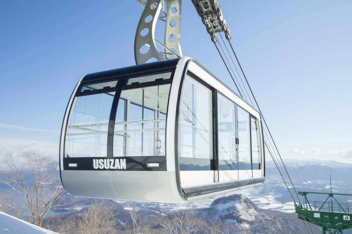 Round-trip Ticket for Mt. Usu Cable Car | Hokkaido - Main Image