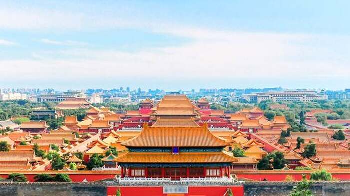 Beijing The Palace Museum 1-day tour with admission ticket - Imperial Scholar 10-person group/20-person group/individual traveler group - Main Image