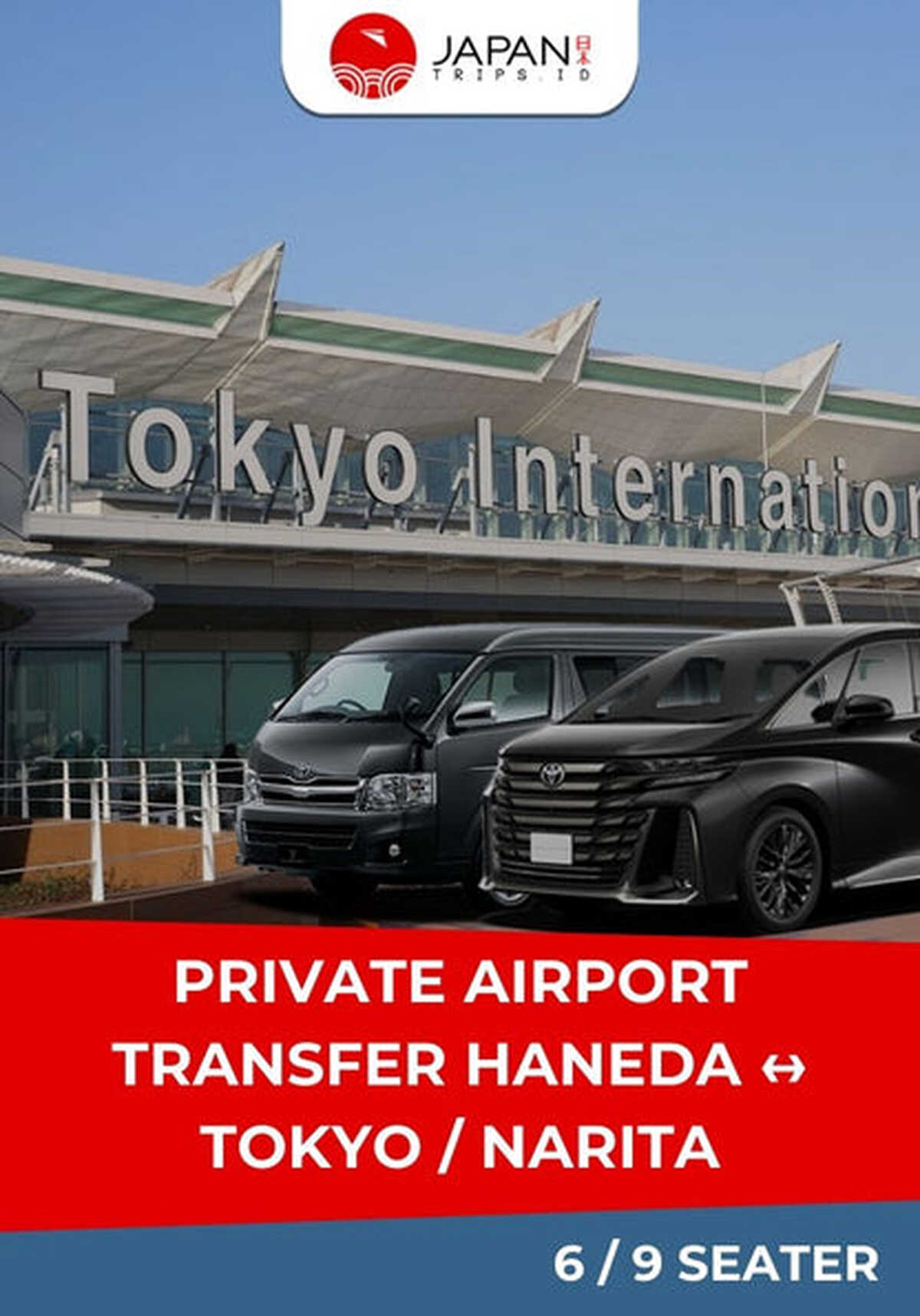 Private Airport Transfer Tokyo Haneda Narita | Private Airport Transfer One Way - Main Image