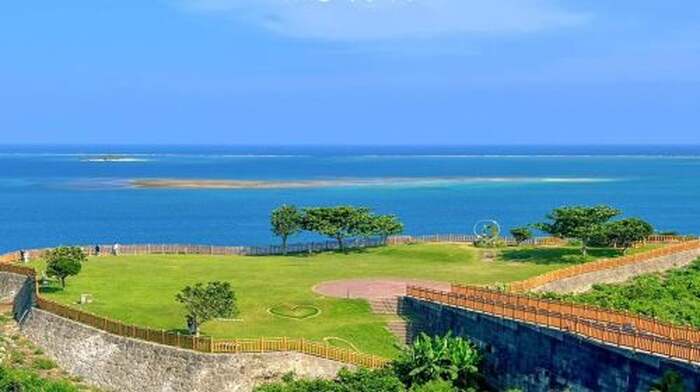 Okinawa South One Day Tour with Okinawa World ticket Day Tours - Main Image