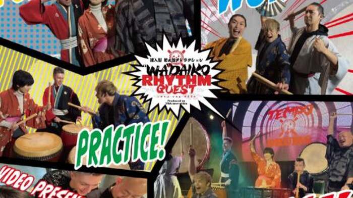 Osaka WADAIKO RHYTHM QUEST -Taiko drums workshop experience - Main Image