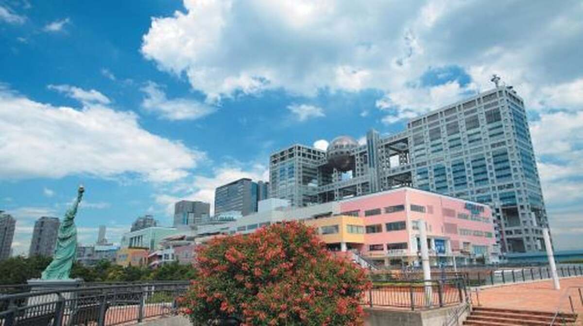 Tokyo: Full-Day Tour/Tea Experience,Buffet Lunch & Cruise Day Tours - Main Image