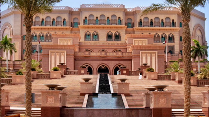 Abu Dhabi One-Day Shared Transportation Tour (English-Speaking Guide + Louvre) Day Tours - Main Image