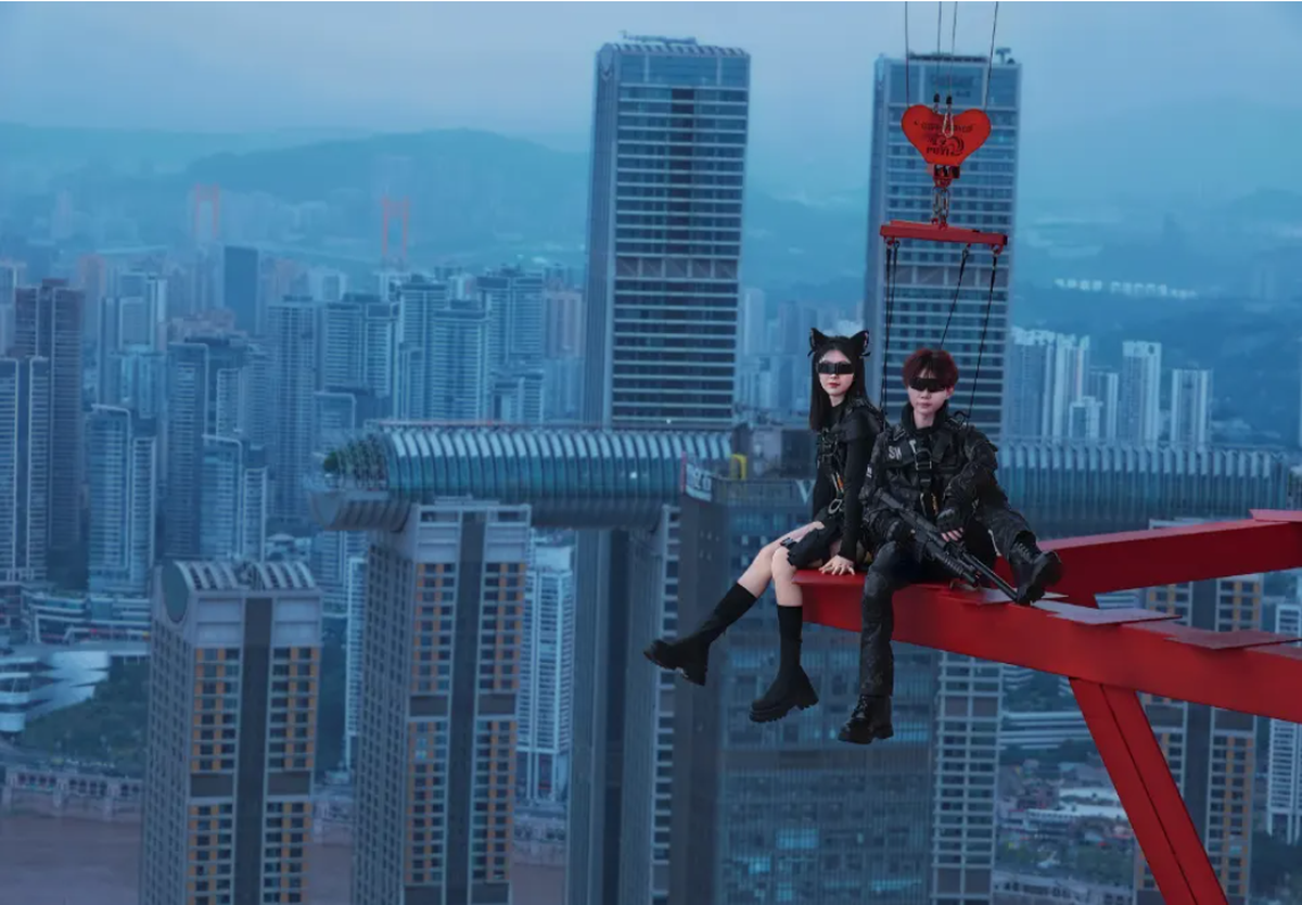 Chongqing 520m high cyberpunk style night Skyview Deck Ticket with photography - Main Image