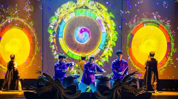 Jeju Arirang Hall - Main Image