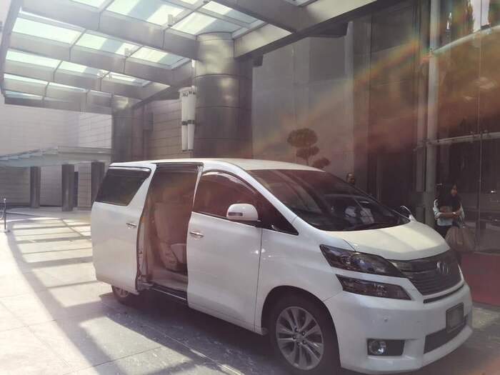 Private Car To/From Johor Bahru (Per Way) - Main Image