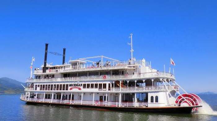Lake Biwa Michigan Cruise Ticket - Main Image