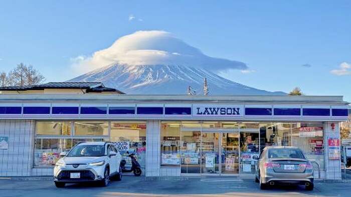 Kawaguchiko Mt. Fuji Panoramic Ropeway - Main Image