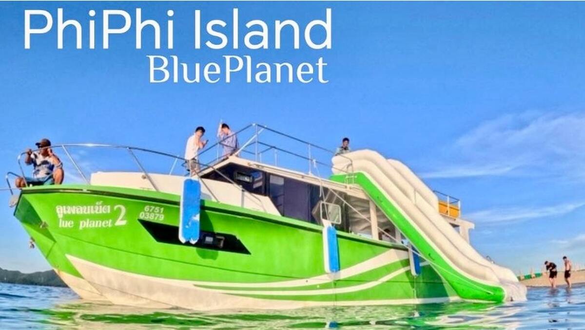 Join Tour Phi Phi Khai One Day Trip include Transfer - Main Image