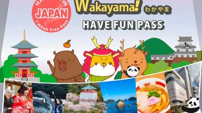 Wakayama Pass - Wakayama Have Fun Pass 1 Week Free Pass - Main Image