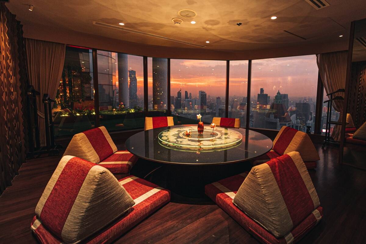 Saffron Contemporary Thai Signature Rooftop Banyan Tree Bangkok - Main Image
