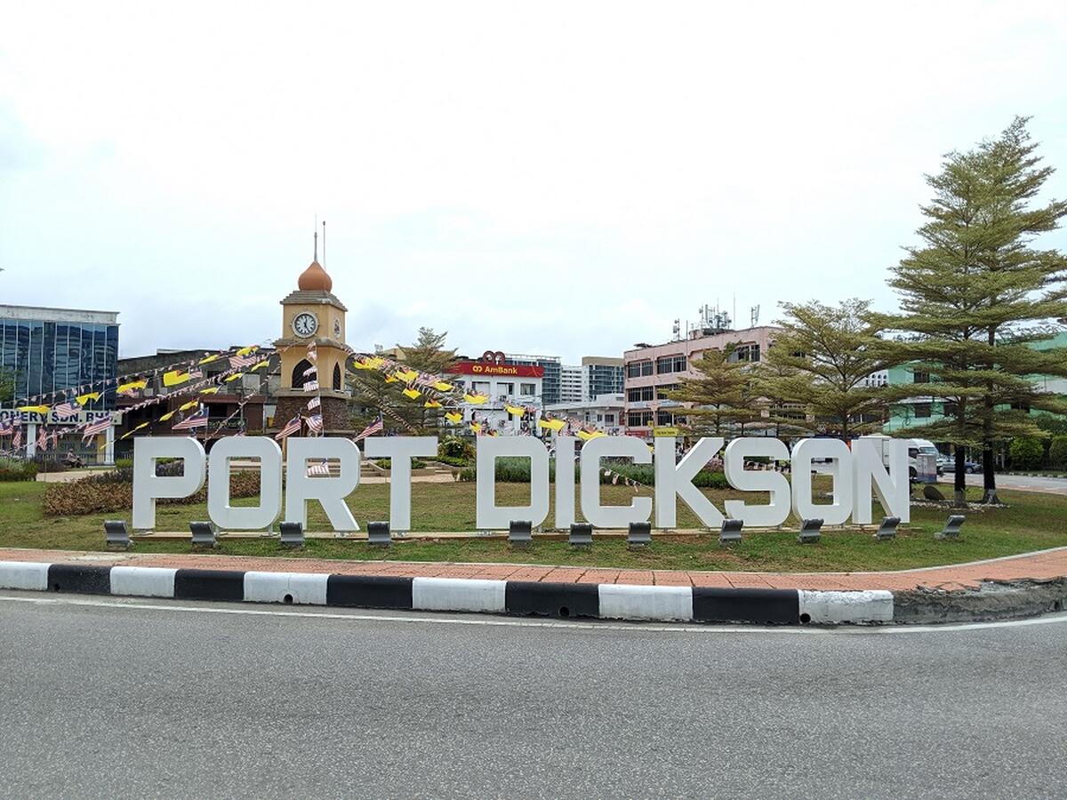Port Dickson Day Tour (SIC - Join In Tour) - Main Image