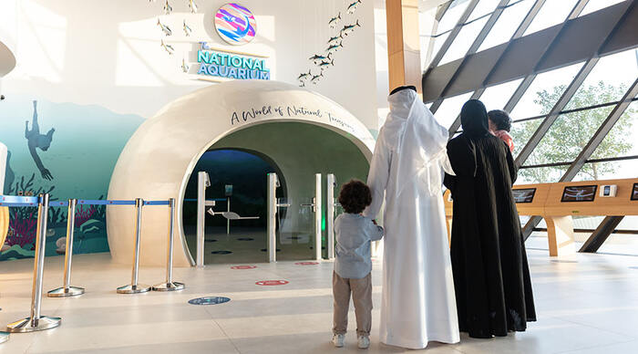 The National Aquarium Abu Dhabi - Main Image