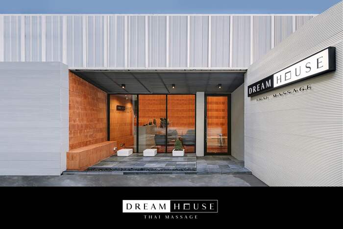 Dream House Thai Massage at Langsuan Branch - Main Image