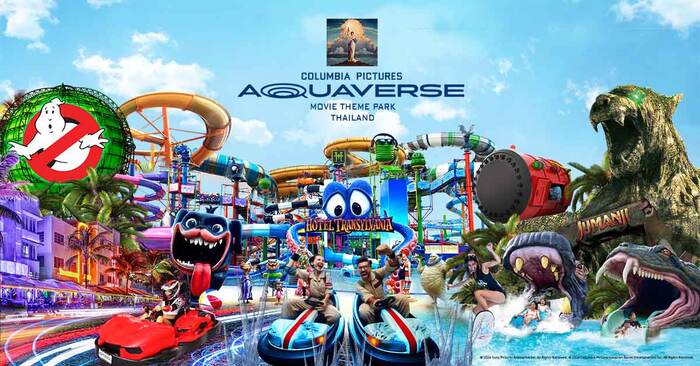 Columbia Aquaverse - Main Image