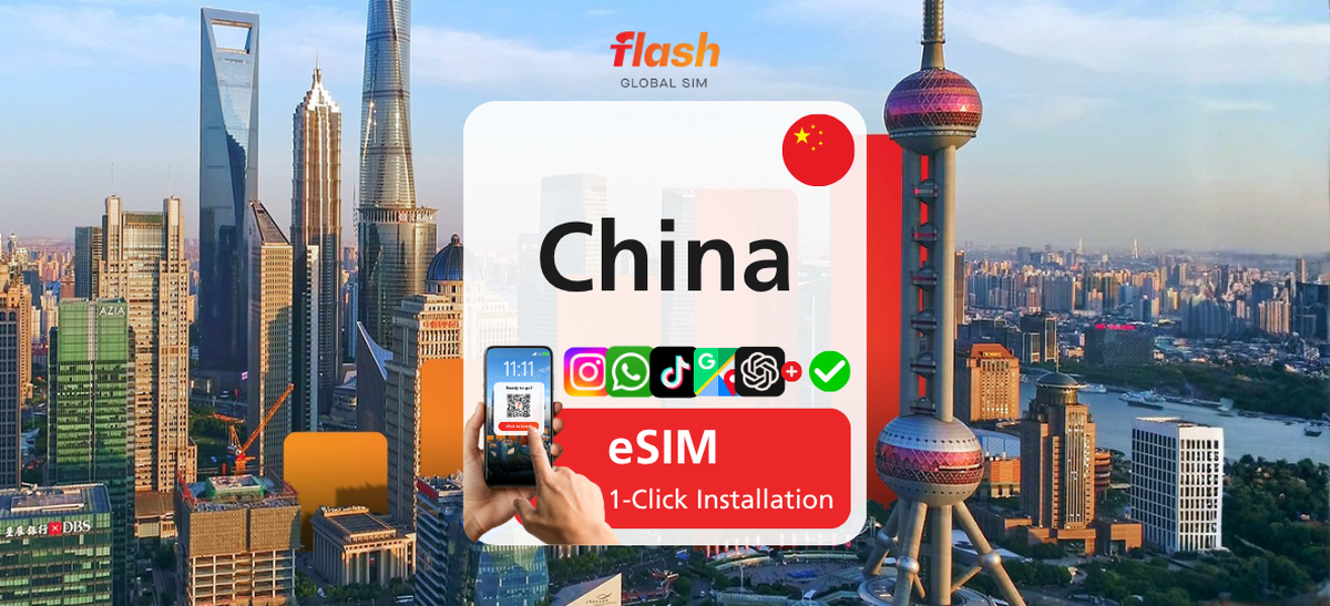 China eSIM 5G - Unlimited Data - 3-15 Days - No VPN Required- Flash Global SIM - Main Image