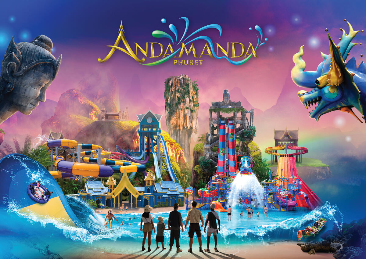 Andamanda Phuket Waterpark - Main Image