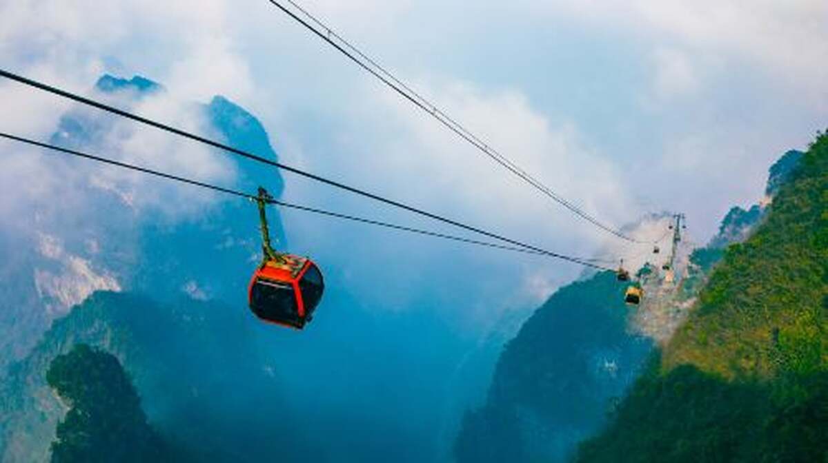 Tianmen Mountain National Forest Park - Main Image