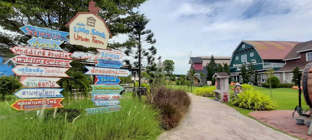 Hua Hin Day Tour - Main Image