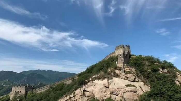 Exclusive VIP day tour of the Badaling Great Wall by CITS x ZANBUS Day Tours - Main Image