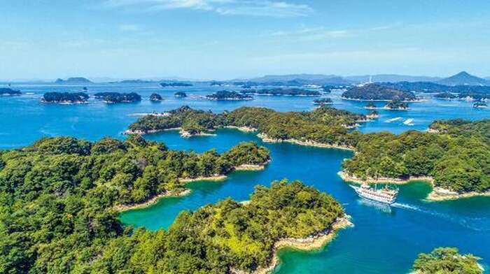 1-day tour of Nagasaki's 99 Islands + Atomic Bomb Museum + Peace Park Nagasaki + Glover Garden Day Tours - Main Image