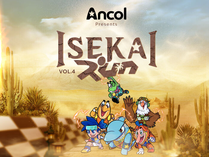Event Isekai Run At Ancol - Main Image