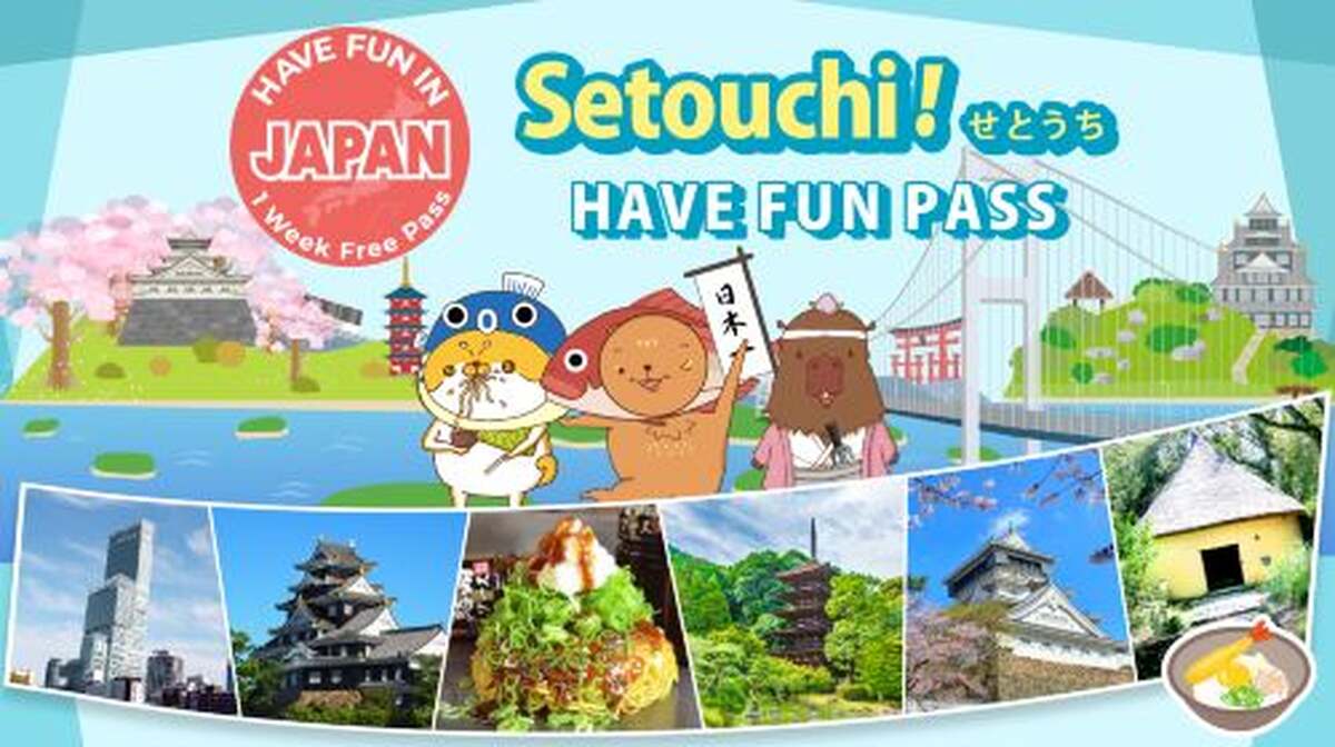 Have Fun In Setouchi Area | Setouchi Enjoyment Pass 10-Day Free Pass (Choose Any 10 Facilities) - Main Image