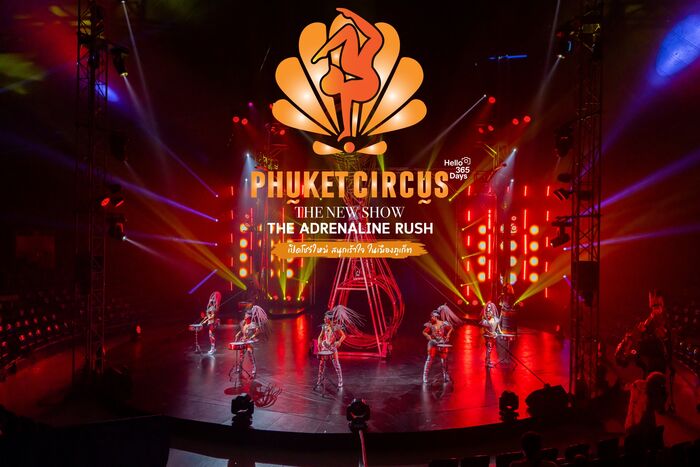 Phuket Circus - Main Image
