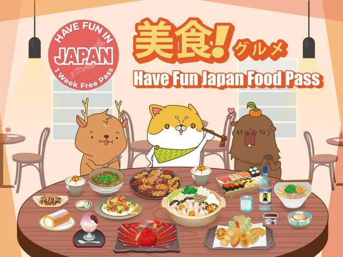Have Fun Japan Food Pass - Main Image