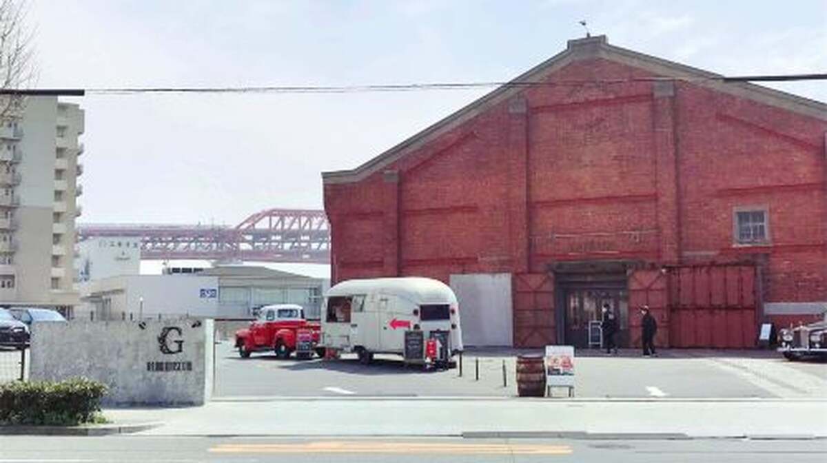 G-LION MUSEUM - Main Image