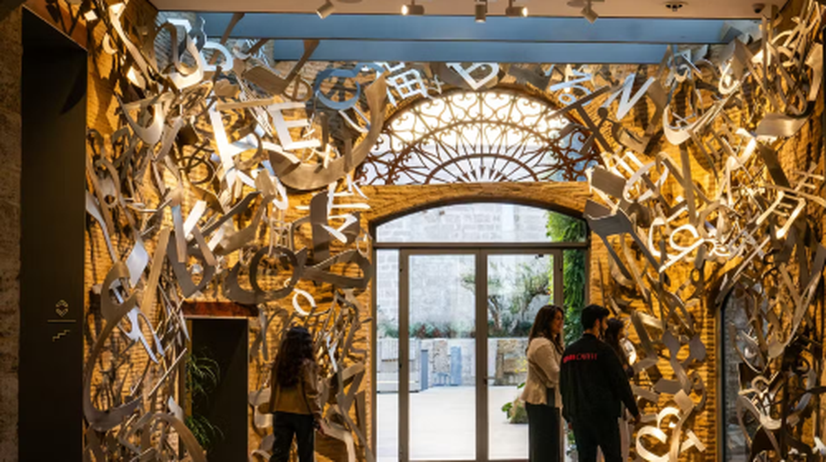 Centro de Arte Hortensia Herrero (CAHH) - Main Image