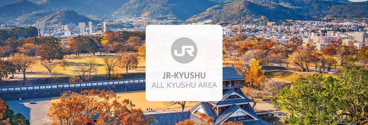 JR Kyushu Rail Pass (All Kyushu/Northern Kyushu/Southern Kyushu) - Main Image