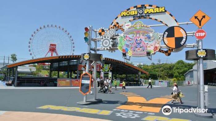 Suzuka Circuit - Main Image