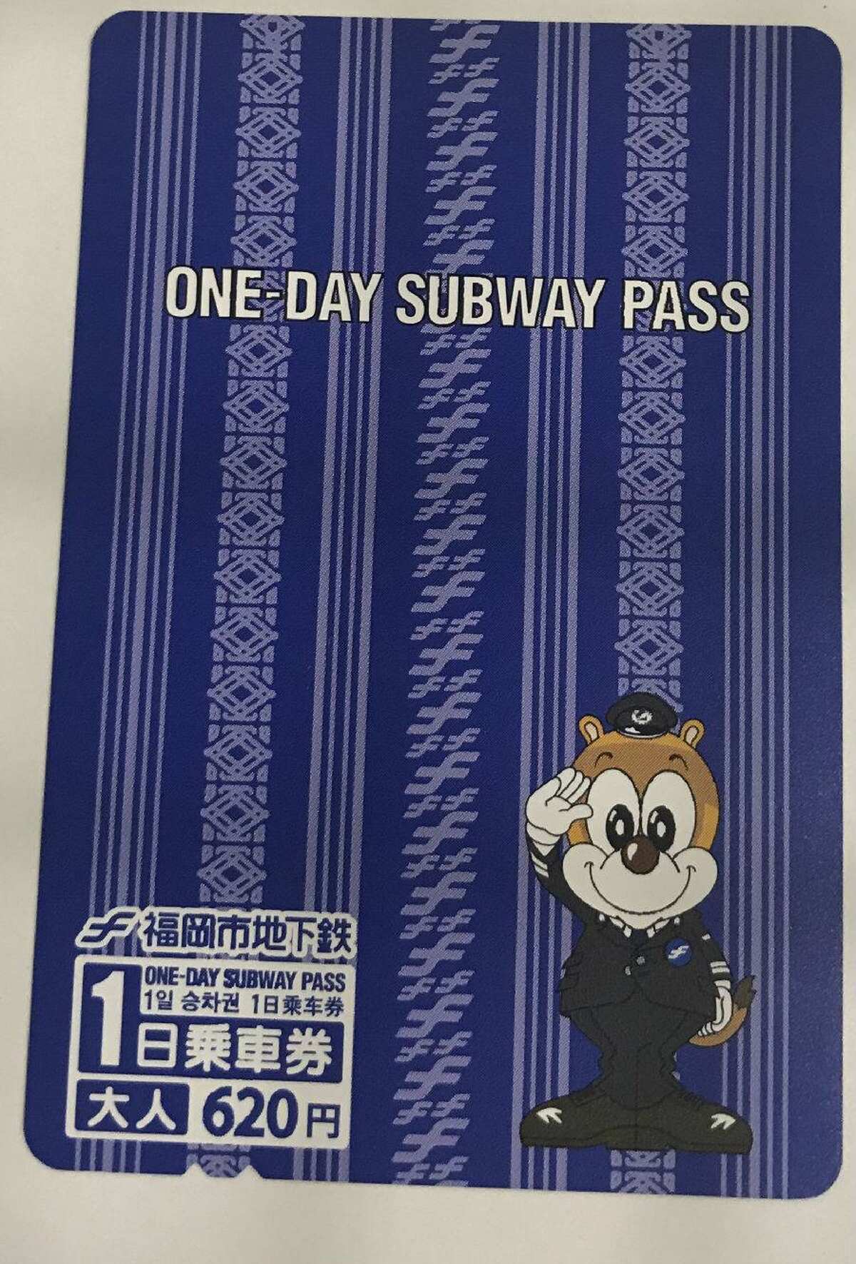 Fukuoka City Subway - Main Image