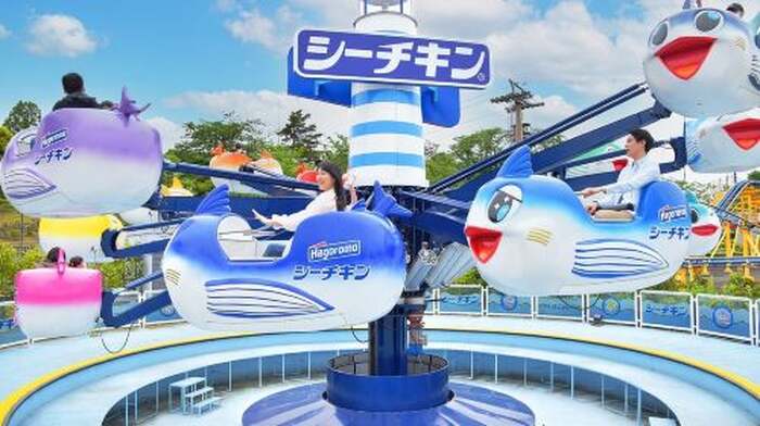 (For overseas) Tokyo: Amusement Park Yomiuri Land Ticket Day Tours - Main Image