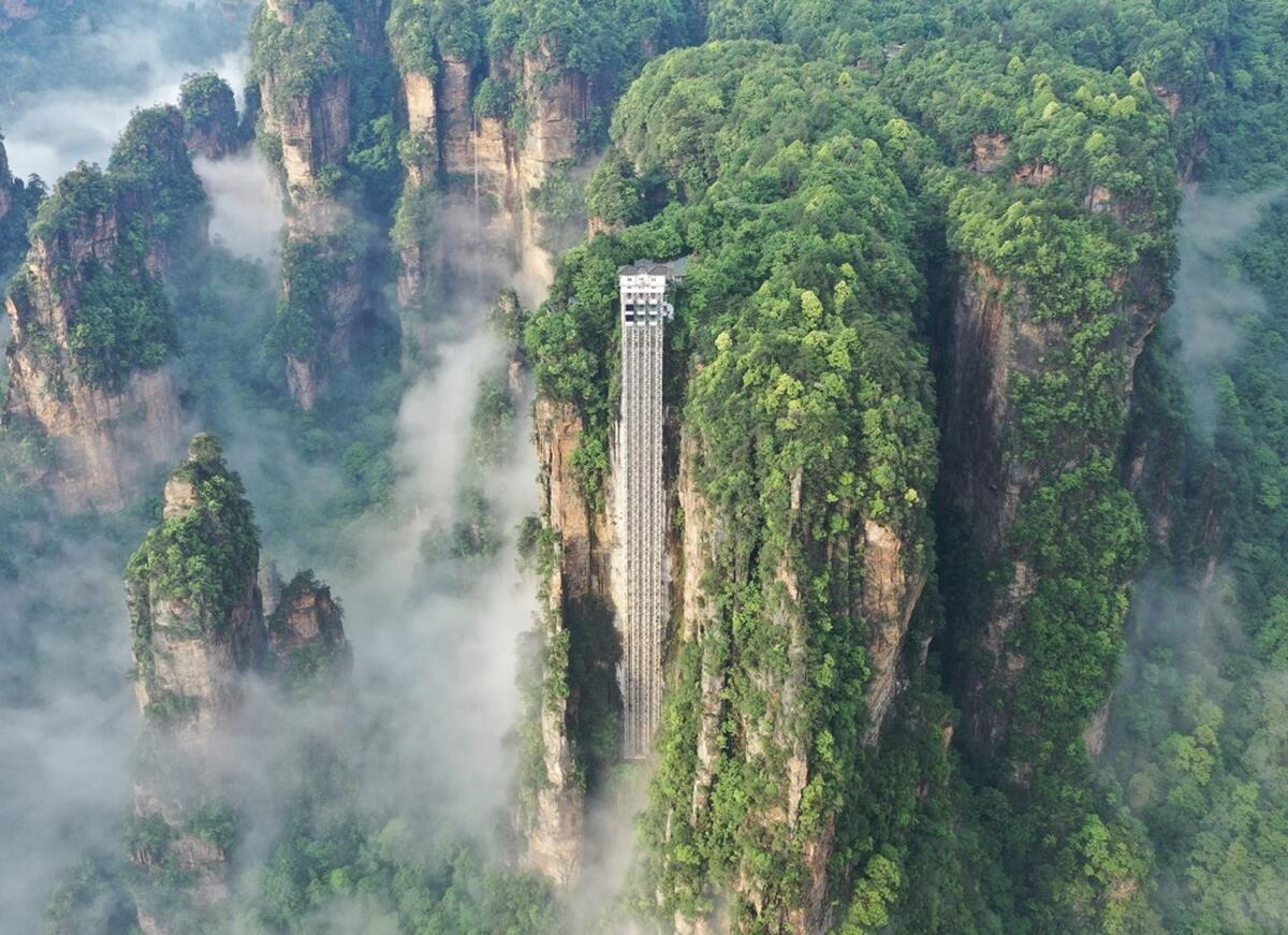 Zhangjiajie Bailong Elevator - Main Image