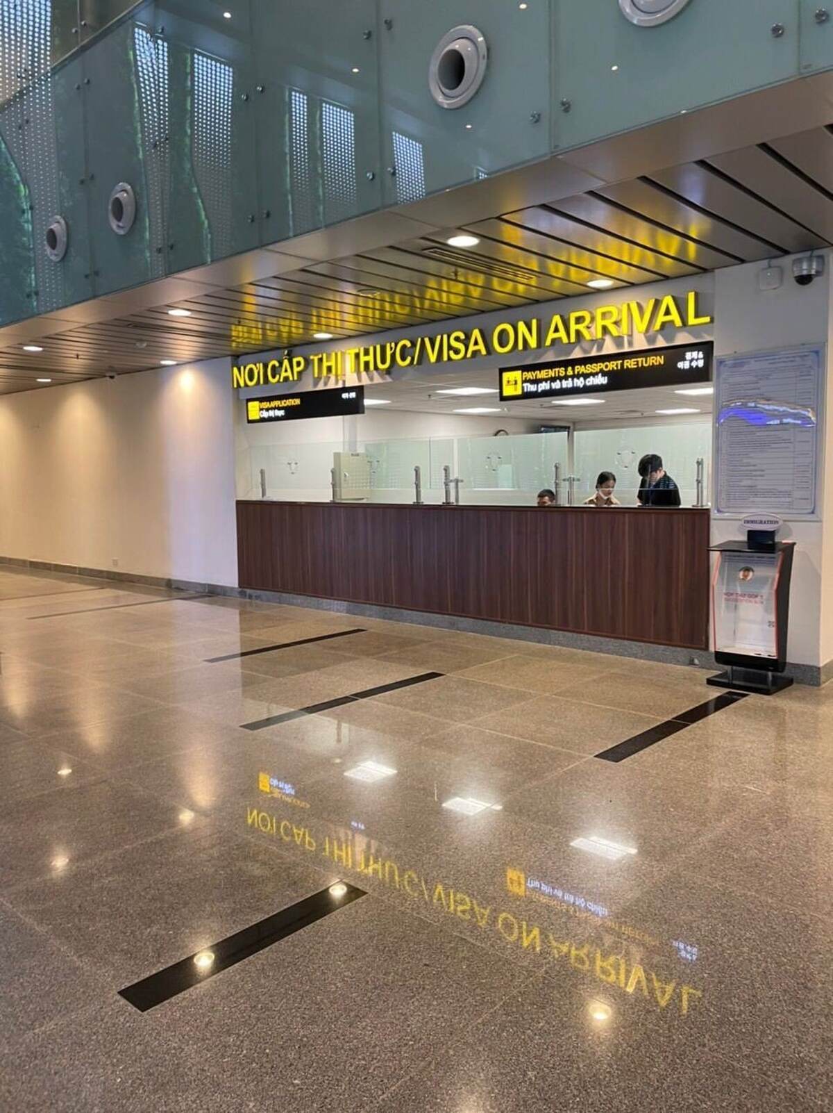 Fast Track Service at Tan Son Nhat (SGN) International Airport - Main Image