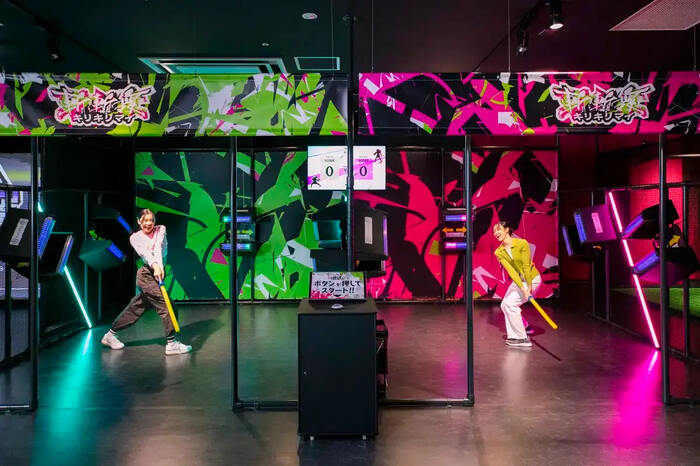VS PARK Aeon Mall Kyoto Store - Main Image
