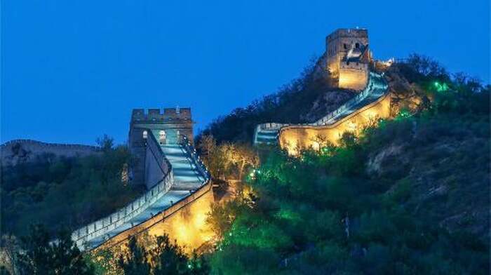 Badaling Great Wall Night Tour+ Light Show + Performance Day Tours - Main Image